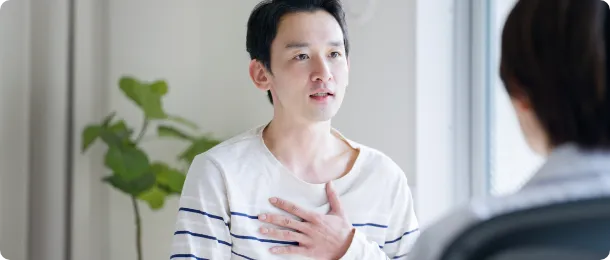 手厚い定着支援