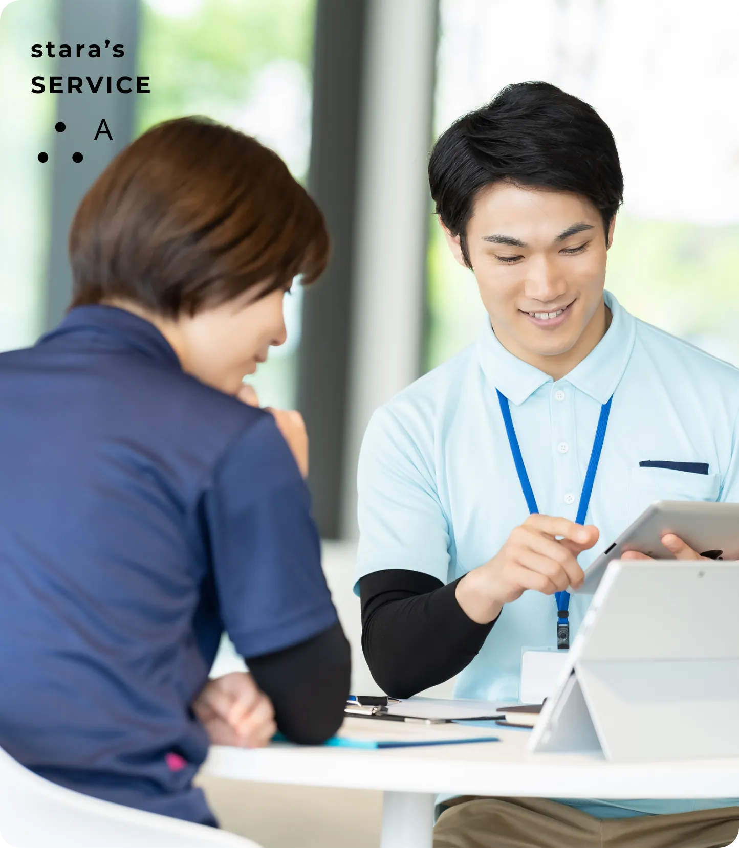 ルールにはめない、とらわれない